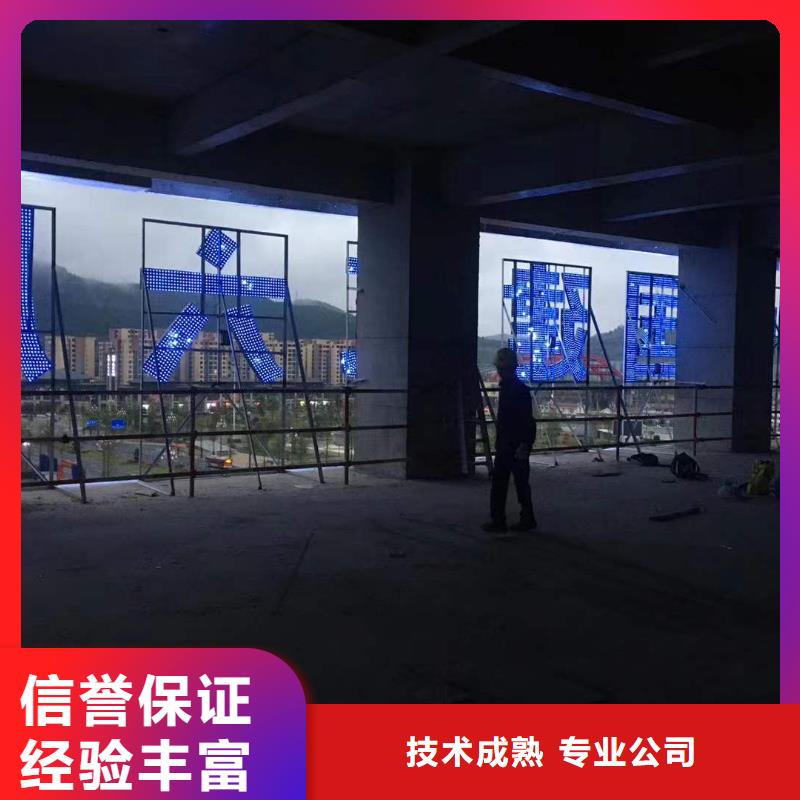 【广告】地铁灯箱实力公司品质卓越