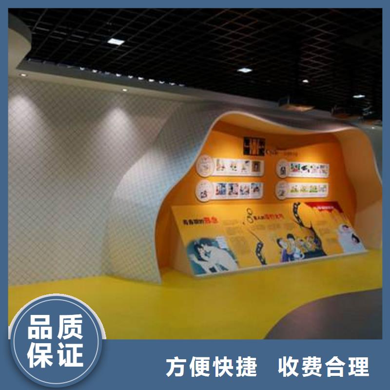 广告展会布置搭建公司行业口碑好从业经验丰富