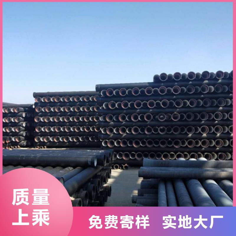 联通铸管产地直供