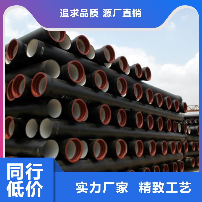 球墨铸铁管k7球墨铸铁管自有生产工厂本地厂家