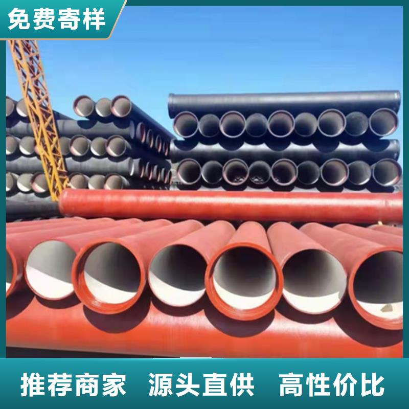 本钢铸管厂做工细致