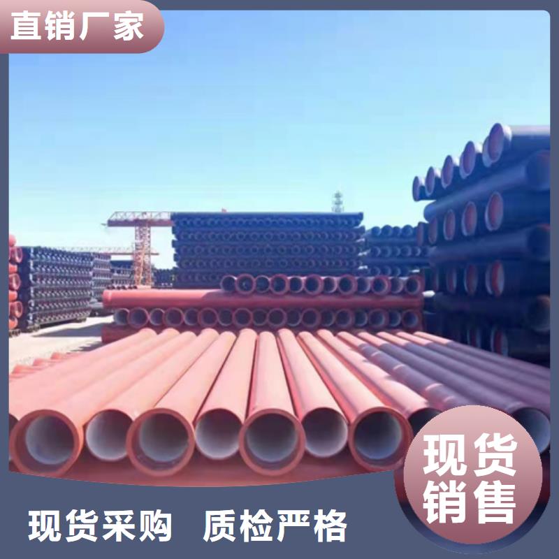 安钢铸管支持大小批量采购