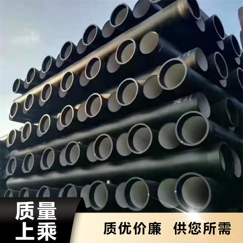 球墨铸铁管【球墨铸铁管】产品参数当地制造商