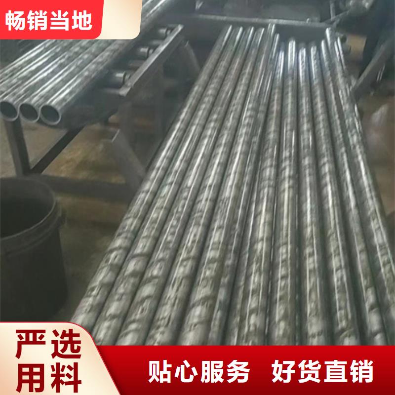 精密钢管Q355B无缝钢管批发供应价格地道