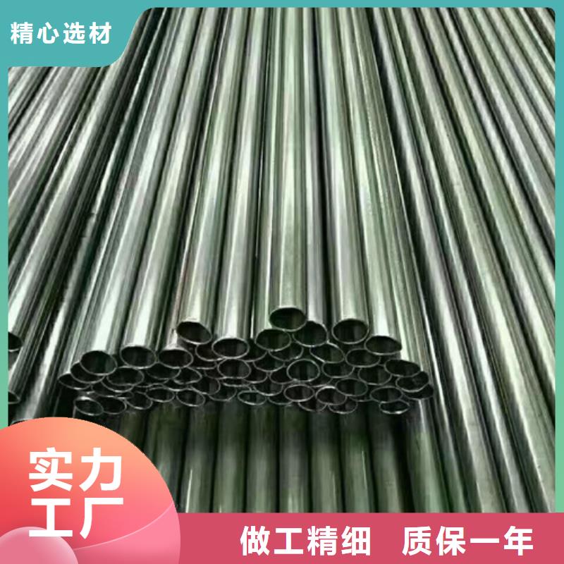 精密钢管精密钢管厂家工厂现货供应厂家采购