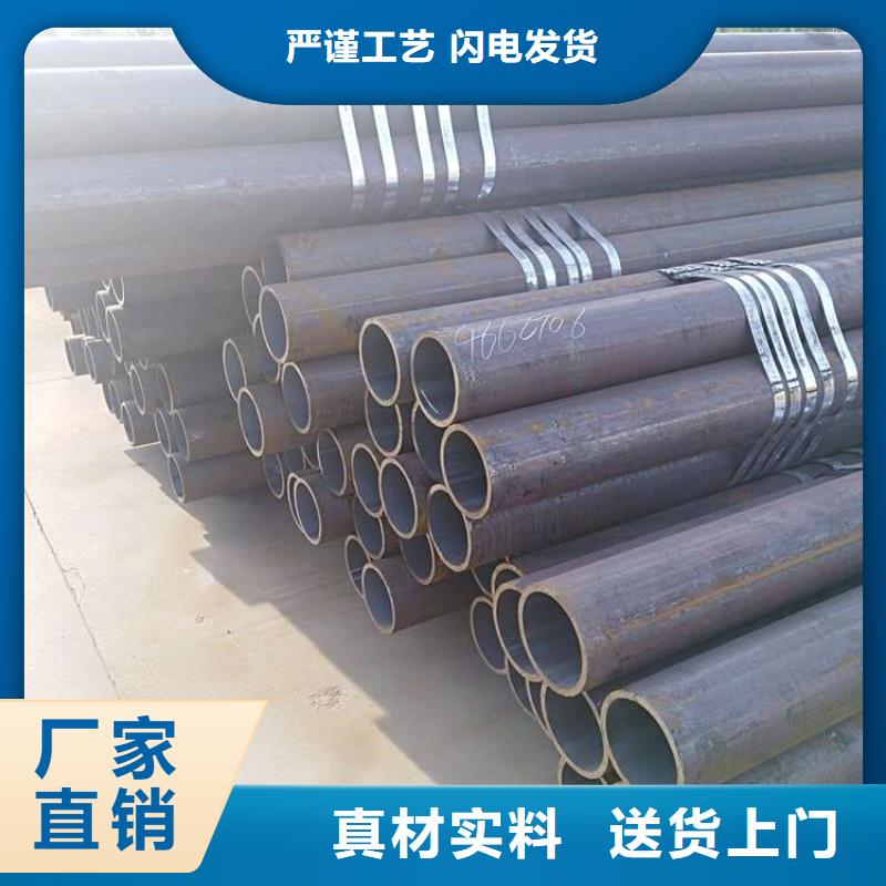 无缝钢管A333Gr.6无缝钢管货源直供多种规格供您选择