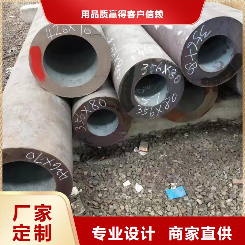 无缝钢管精密钢管厂家24小时下单发货同城货源