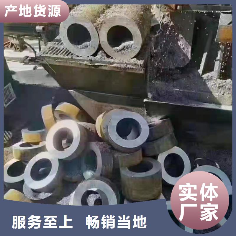 无缝钢管16MnDG无缝钢管品种全好品质售后无忧