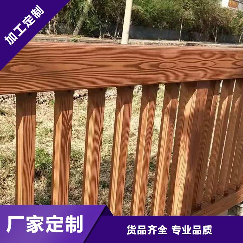 桥梁护栏不锈钢复合管好品质售后无忧品质有保障