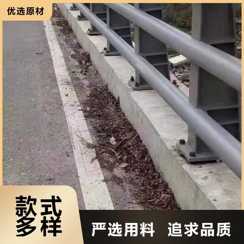 桥梁护栏【道路隔离栏】快速生产厂家直销