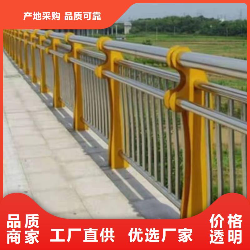 护栏桥梁不锈钢复合管护栏出货快当地厂家值得信赖