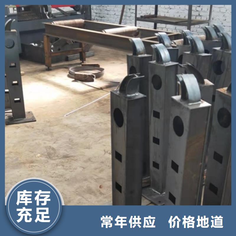 护栏交通防撞围栏用心制作海量现货直销
