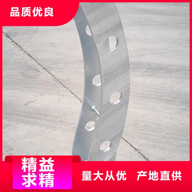 【护栏-304不锈钢复合管护栏工艺精细质保长久】本地货源