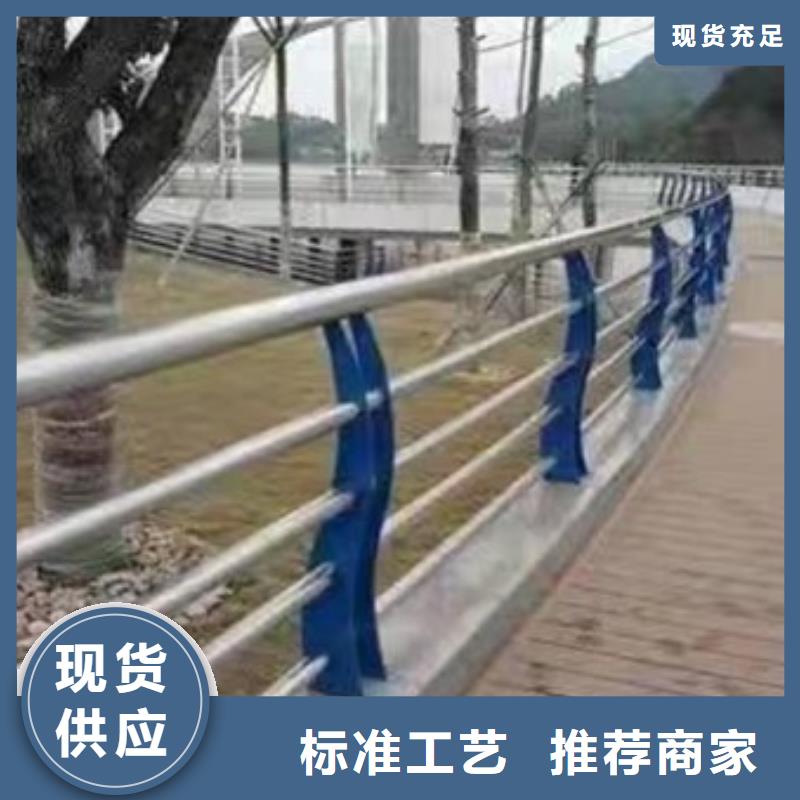 护栏-道路护栏海量库存本地货源