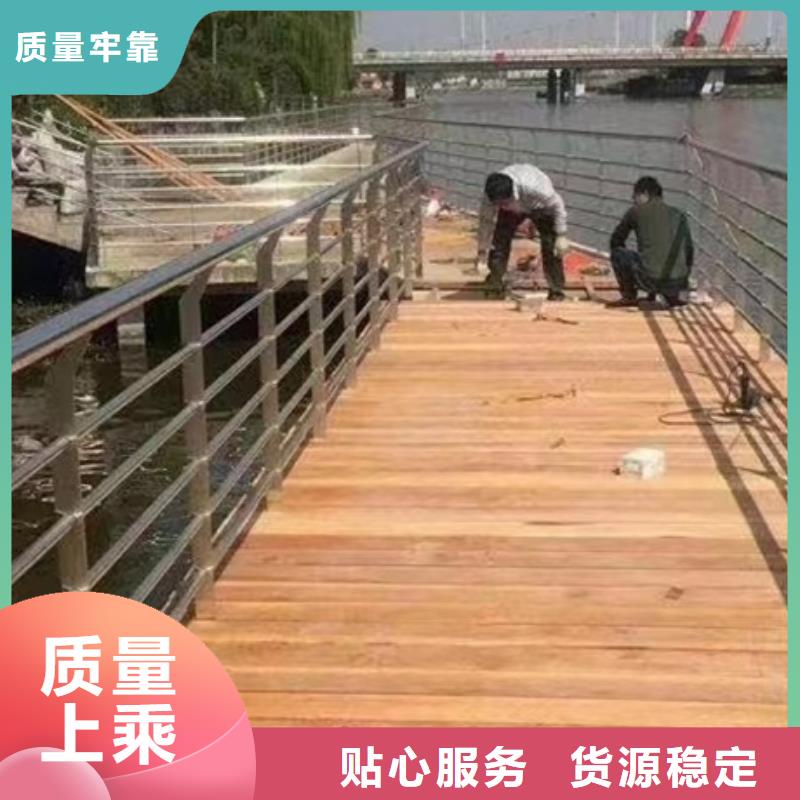 护栏【304不锈钢复合管护栏】价格低本地货源