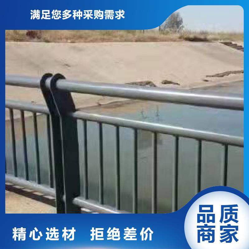 桥梁护栏不锈钢景观护栏分类和特点本地制造商