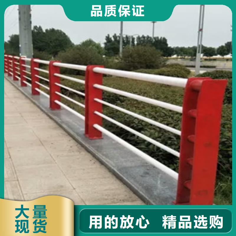 桥梁护栏道路防撞护栏严格把关质量放心注重细节