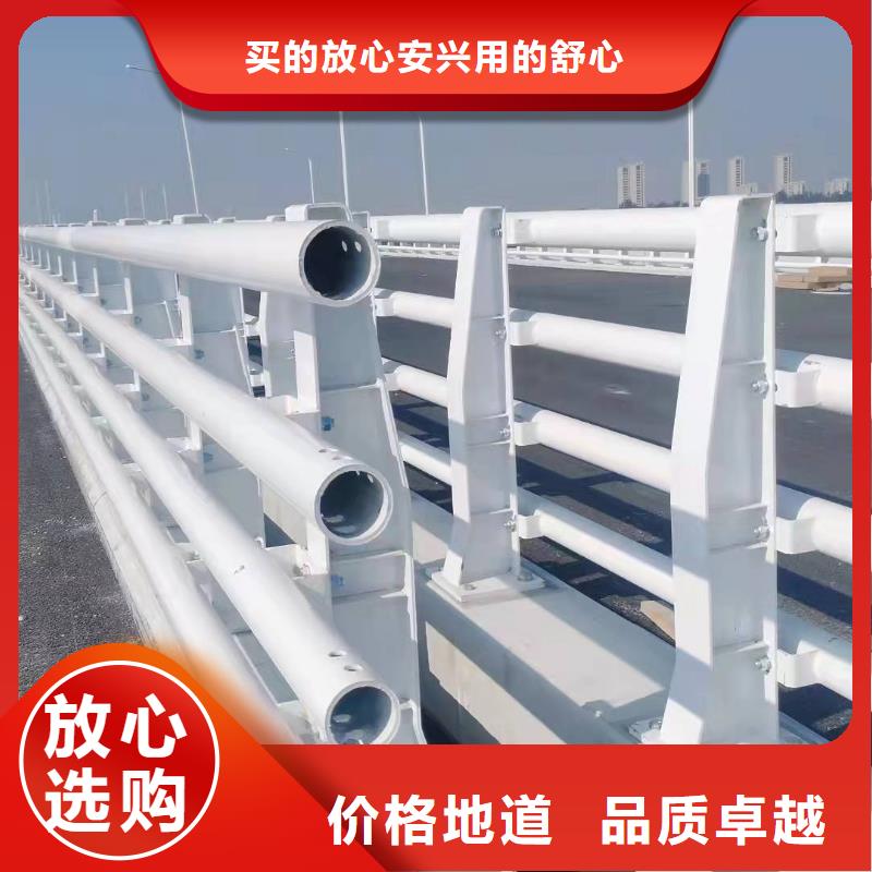桥梁护栏-【城市景观防护栏】量大从优好品质经得住考验