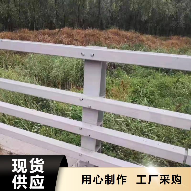 【桥梁护栏】道路防护护栏质量检测产地货源