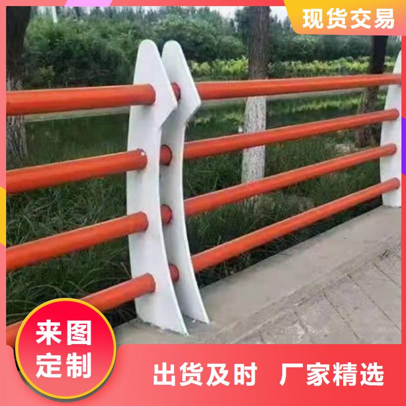 【桥梁护栏】_河道防撞栏杆库存丰富一手价格