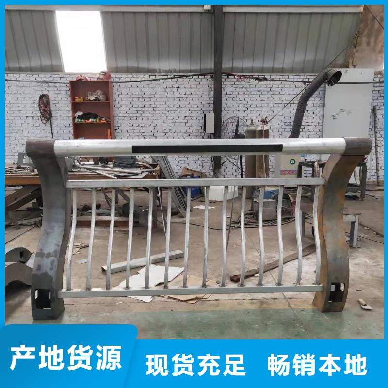 桥梁护栏道路防撞护栏质量牢靠买的放心