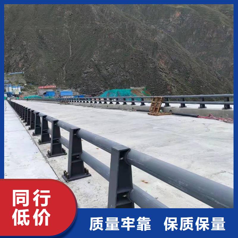 防撞护栏【【桥梁护栏】】质保一年当地生产厂家