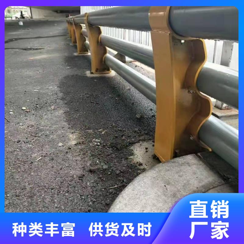 防撞护栏【河道护栏】工厂价格常年供应