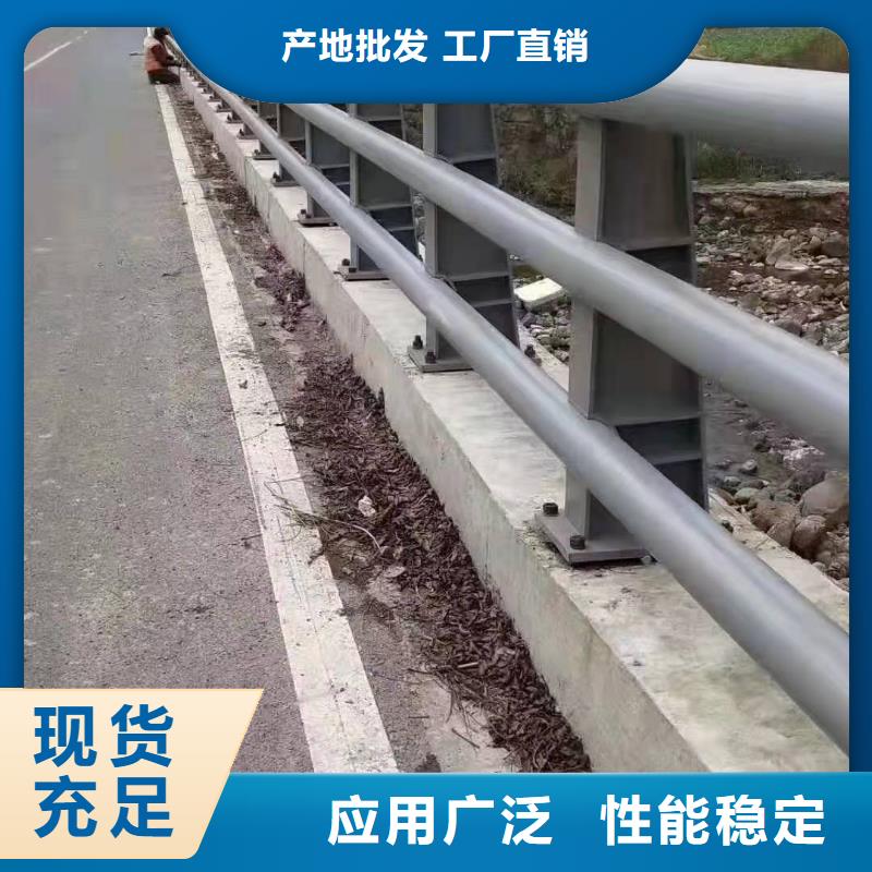 ​防撞护栏【桥梁护栏】产品参数快速发货