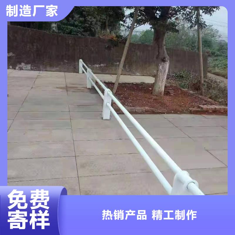 【景观护栏】_道路防撞护栏免费获取报价支持货到付清