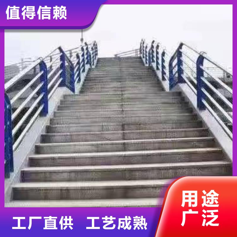 【景观护栏】道路防撞护栏专业生产N年来图来样定制