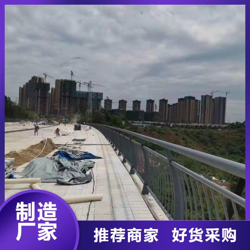 不锈钢复合管护栏市政护栏适用场景当地经销商