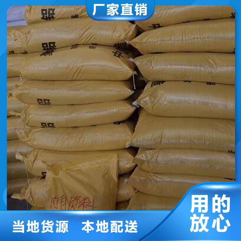 聚合氯化铝出厂严格质检真材实料