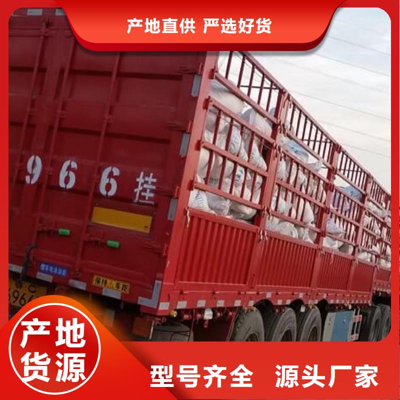 聚合氯化铝_硫酸铝国标检测放心购买当地服务商
