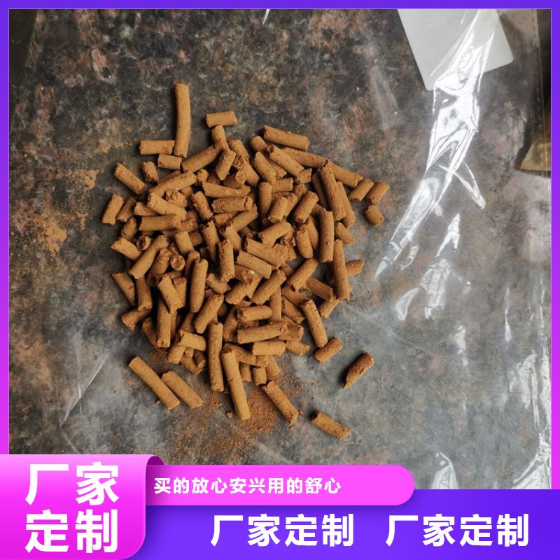 氧化铁脱硫剂纤维束核心技术量大从优