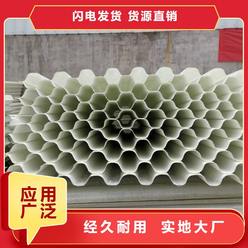 斜管填料【聚合氯化铝铁】热销产品厂家品控严格