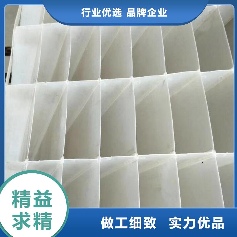 斜管活性炭现货供应本地公司