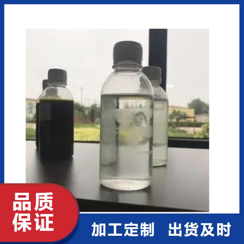 碳源无中间商厂家现货供应