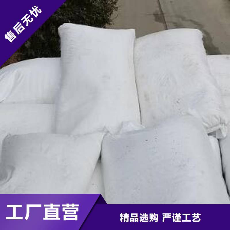 泡沫滤珠聚合氯化铝铁品类齐全支持定制