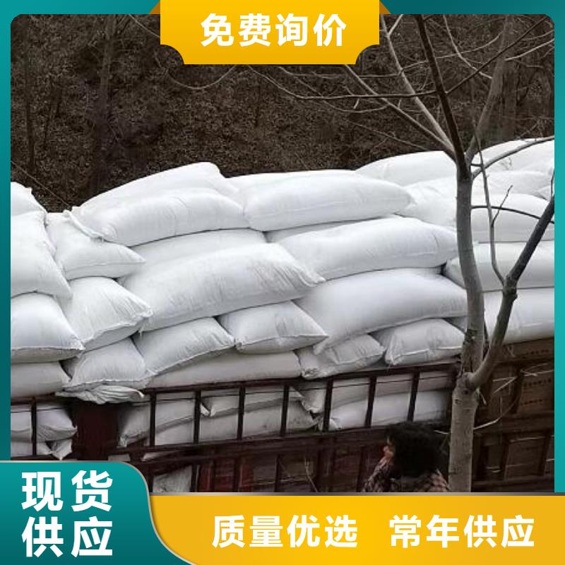 【泡沫滤珠】_多面空心球买的放心本地品牌