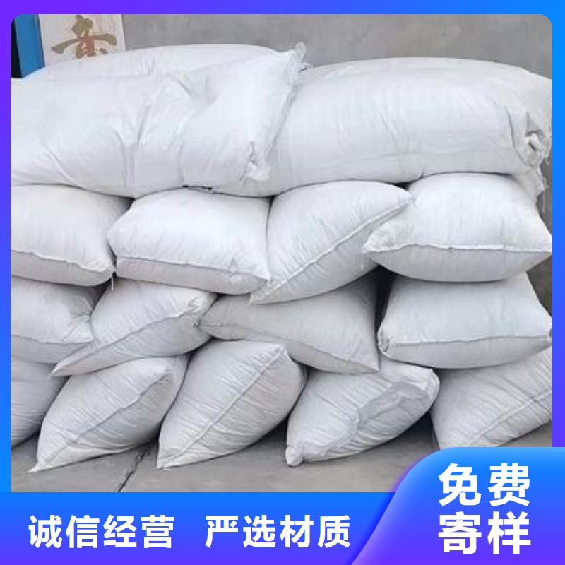 泡沫滤珠粉末活性炭就近发货层层质检