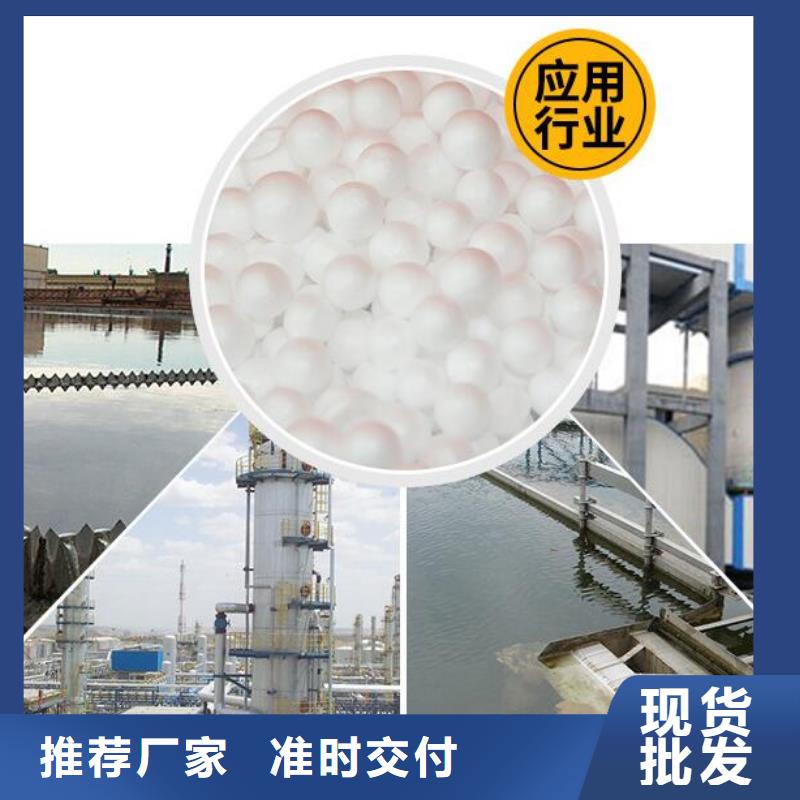 泡沫滤珠【果壳活性炭】源厂供货货源充足