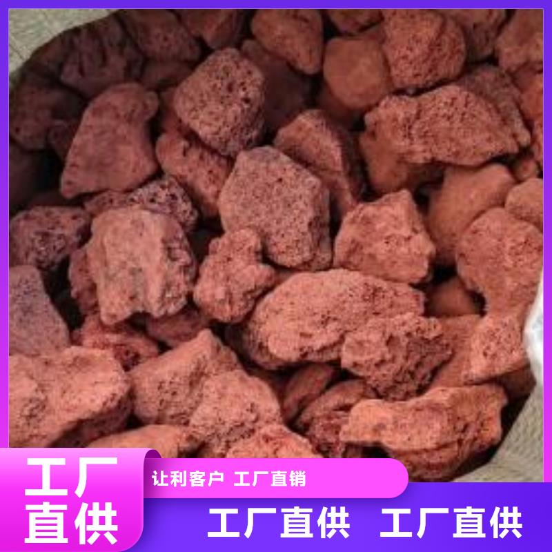 活山岩_聚丙烯酰胺定制不额外收费做工精细