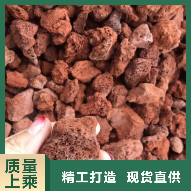 活山岩无烟煤滤料现货销售厂家精选