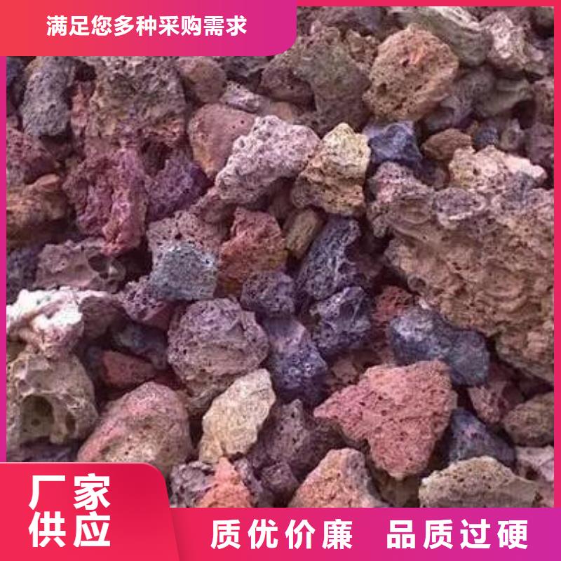 保温垫层火山岩陶粒生产厂家实拍品质保障