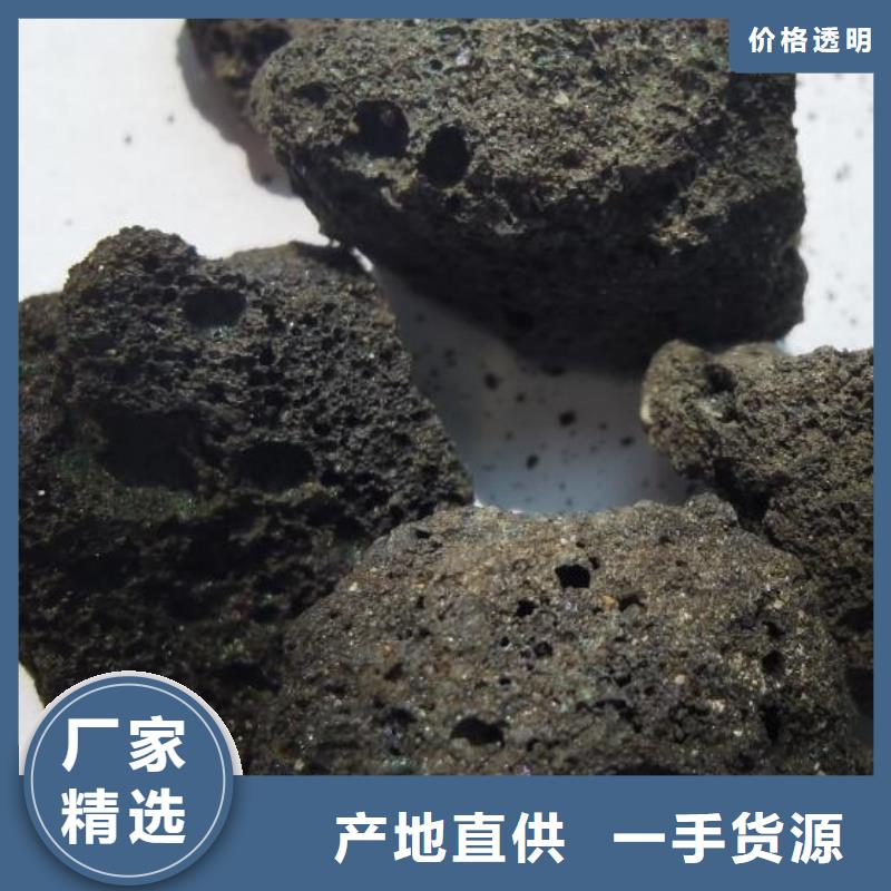 活山岩【聚丙烯酰胺】注重细节同城供应商