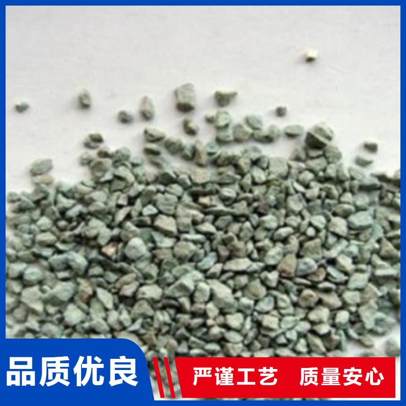 除磷沸石滤料施工用心做产品