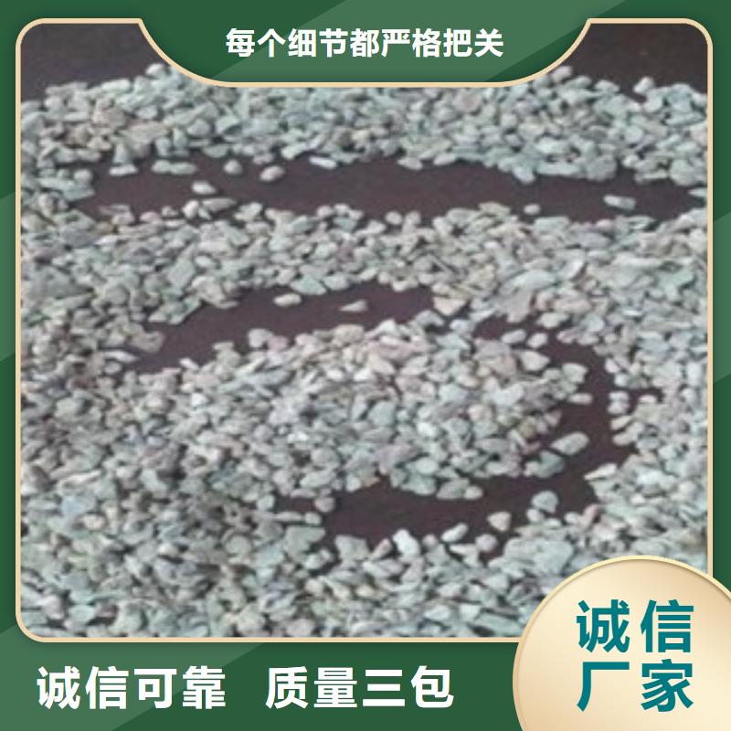 除氨氮沸石沸石价格诚信经营现货现发