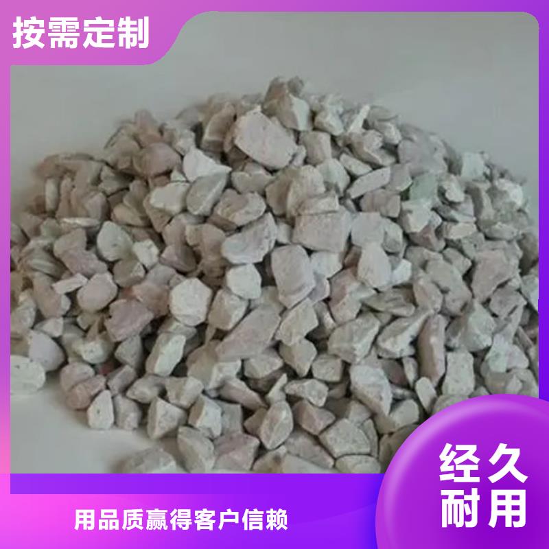 湿地工程专用沸石价格附近货源