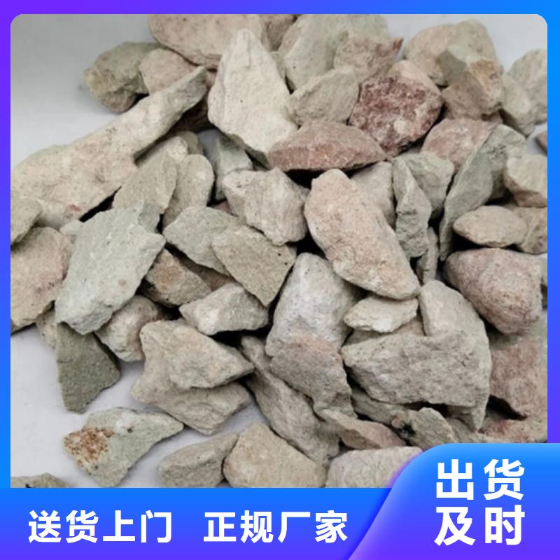 除氨氮沸石沸石价格精工打造