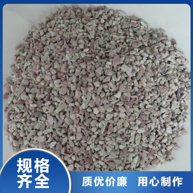 除氨氮沸石沸石价格用心做好每一件产品